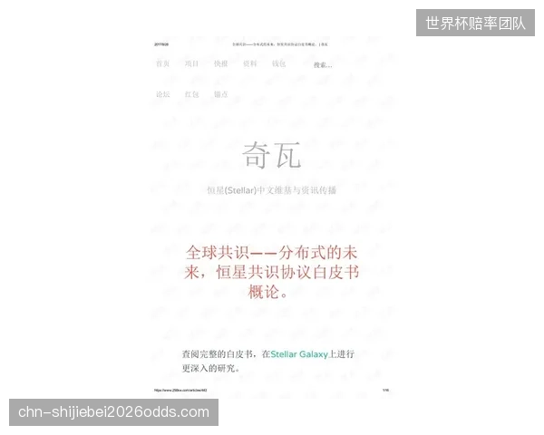 未来的交互协议将能够接入观众的实时生理数据（如心率），并据此动态调整音频参数以优化情绪体验